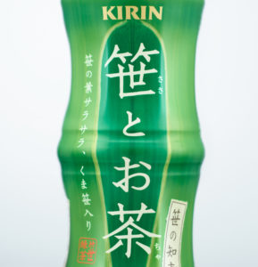 KIRIN 笹とお茶